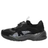 Puma (wmns)  Les Benjamins X Thunder Disc 'black'