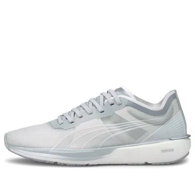 Puma (wmns)  Liberate Nitro Cool Adapt Sports Sneakers Silver