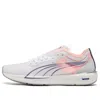 Puma (wmns)  Liberate Nitro 'white Elektro Peach' In Multi