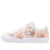 Puma (wmns)  Liberty Of London X Basket 'floral'