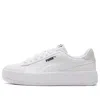 Puma (wmns)  Lily Platform Leather 'white'