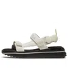 Puma (wmns)  Liu Wen X Future Rider Sandals 'fluorescent Braid - Whisper White'