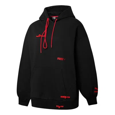 Puma (wmns)  Logo Cny Sportswear Hoodie 'black'