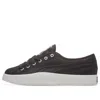 Puma (wmns)  Love Canvas Black/white Casual Board Shoes