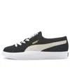 Puma (wmns)  Love Suede 'black'