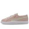 Puma (wmns)  Love Suede 'rosewater' In Neutral