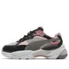 Puma (wmns)  Lqd Cell Epsilon Pop Black/pink In Multi