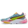 Puma (wmns)  Lqdcell Optic Sheer 'multi'