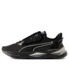 Puma (wmns)  Lqdcell Shatter Xt Metal 'black Gold'