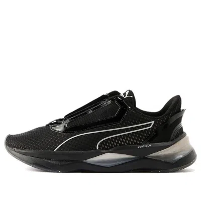 Puma (wmns)  Lqdcell Shatter Xt Metal 'black Gold'