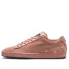 Puma (wmns)  Mac X Suede 'creme De Nude'