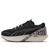 Puma (wmns)  Maggie Stephenson X Run Xx Nitro Artwork 'black Arctic Ice'