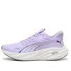 Puma Electrify Nitro 5 Sneakers In Purple