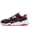 Puma (wmns)  Maybelline X Nova 'candy Pink' In Black