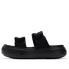 Puma (wmns)  Mayu Puffy Slides 'black'