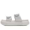 Puma (wmns)  Mayu Puffy Slides 'warm White'