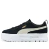 Puma Mayze Platform Suede Sneakers In Multi
