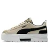 Puma (wmns)  Mayze Botanics Sneakers Creamy