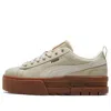 Puma (wmns)  Mayze 'creamwhite Brown' In Neutral