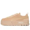 Puma (wmns)  Mayze 'first Sense - Light Sand' In Neutral