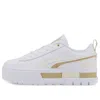 Puma (wmns)  Mayze Fs Interest 'white Pristine'