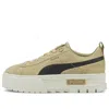 Puma (wmns)  Mayze 'infuse' In Green
