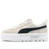 Puma (wmns)  Mayze 'ivory Glow' In Neutral