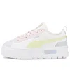 Puma Sneakers In White