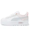 Puma (wmns)  Mayze Low Tops Thick Sole Casual Skateboarding Shoes In White