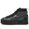 Puma (wmns)  Mayze Mid Gtx