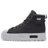 Puma (wmns)  Mayze Mid Safari Casual Skateboarding Shoes Black