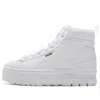 Puma Logo-print Chunky High-top Leather Sneakers In White