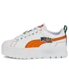 Puma (wmns)  Mayze Pierced 'white Orange Brick'