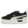 Puma (wmns)  Mayze 'rare Teddy'