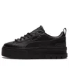 Puma (wmns)  Mayze Reflective In Black