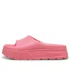 Puma (wmns)  Mayze Stack Injex 'fast Pink'