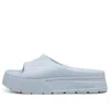 Puma (wmns)  Mayze Stack Injex 'silver Mist' In Blue