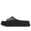 Puma (wmns)  Mayze Stack Injex 'triple Black'