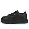 Puma (wmns)  Mayze Stack Leather In Black