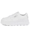 Puma (wmns)  Mayze Stack Leather 'triple White'