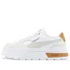 Puma (wmns)  Mayze Stack Luxe 'frosted Ivory White'