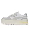 Puma (wmns)  Mayze Stack Luxe 'nimbus Cloud White' In Animal Print