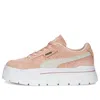 Puma (wmns)  Mayze Stack Suede 'rose Dust' In Multi
