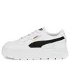 Puma Karmen Rebelle Platform Sneaker In White