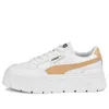 Puma (wmns)  Mayze Stack 'white Light Sand'