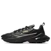 Puma (wmns)  Mayze Strkr King In Black