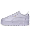 Puma (wmns)  Mayze Ut 'mono - Spring Lavender' In Purple