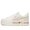 Puma (wmns)  Mayze Wave 'marshmallow Rose Gold' In Multi