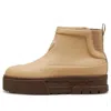 Puma (wmns)  Mayze Wellis Boots 'sand Dune'