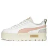 Puma (wmns)  Maze Thrifted 'white Pink' In Multi